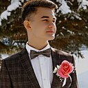 Александр, 19 лет