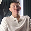 Арсен, 21 год