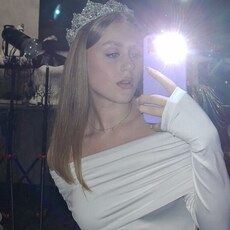 Фотография девушки Маргарита, 18 лет из г. Симферополь