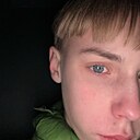 Денис, 19 лет