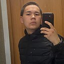 Данил, 21 год