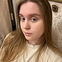 Настя, 21 год