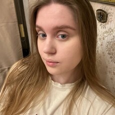 Фотография девушки Настя, 21 год из г. Москва