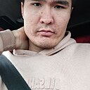 Отабек, 30 лет