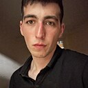 Руслан, 24 года