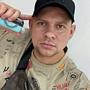 Мэджик, 32 года