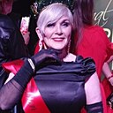 Любовь, 63 года