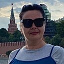 Милая, 50 лет