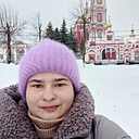 Саша Нефедова, 29 лет