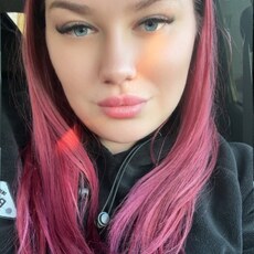 Фотография девушки Аля, 27 лет из г. Ульяновск