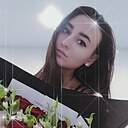 Ксения, 26 лет