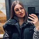 Татьяна, 29 лет