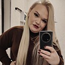 Кристина, 32 года