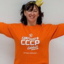 Любовь, 45 лет