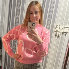 Фотография девушки Катя, 31 год из г. Дятлово