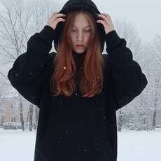 Фотография девушки Алина, 19 лет из г. Марковка