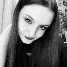 Фотография девушки София, 20 лет из г. Тверь