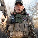 Эмиль, 32 года