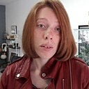 Мелкая, 36 лет