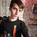 Иван, 23 года