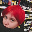 Паскудная Гадина, 31 год