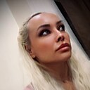 Екатерина, 44 года