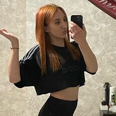 Фотография девушки Виктория, 19 лет из г. Корсаков