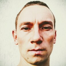 Фотография мужчины Руслан, 34 года из г. Каменское