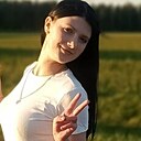 Ангелина, 21 год