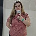 Карина, 35 лет