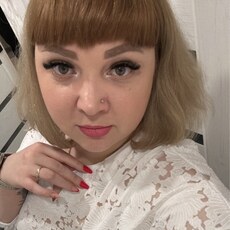 Фотография девушки Анна, 38 лет из г. Ставрополь