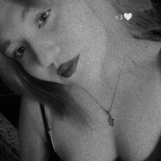 Фотография девушки Кристина, 19 лет из г. Екатеринбург