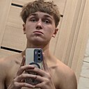 Никита, 18 лет