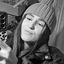 Анастасия, 25 лет