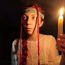 Леснаяведьма, 30 лет