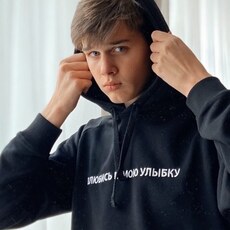 Фотография мужчины Дима, 25 лет из г. Салават