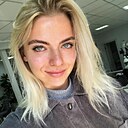 Алина, 28 лет