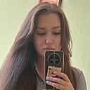 Екатерина, 31 год