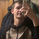 Сергей, 19 лет