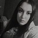 Кристалина, 25 лет