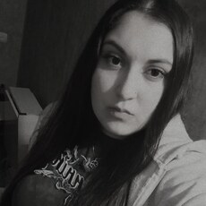 Фотография девушки Кристалина, 25 лет из г. Волжский