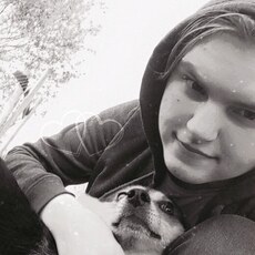 Фотография девушки Кто, 18 лет из г. Курск