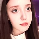 Настя, 21 год