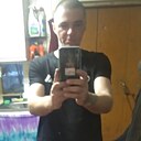 Костя, 35 лет