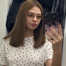 Алена, 21 из г. Саратов.