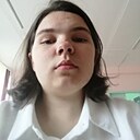Дарья, 18 лет