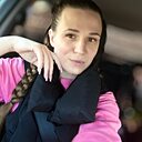 Мира, 33 года