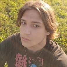 Фотография мужчины Максим, 20 лет из г. Курск