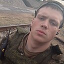 Иван, 22 года