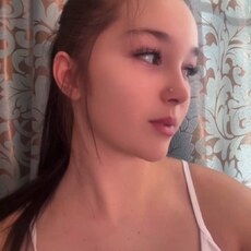 Фотография девушки Алина, 18 лет из г. Ярославль